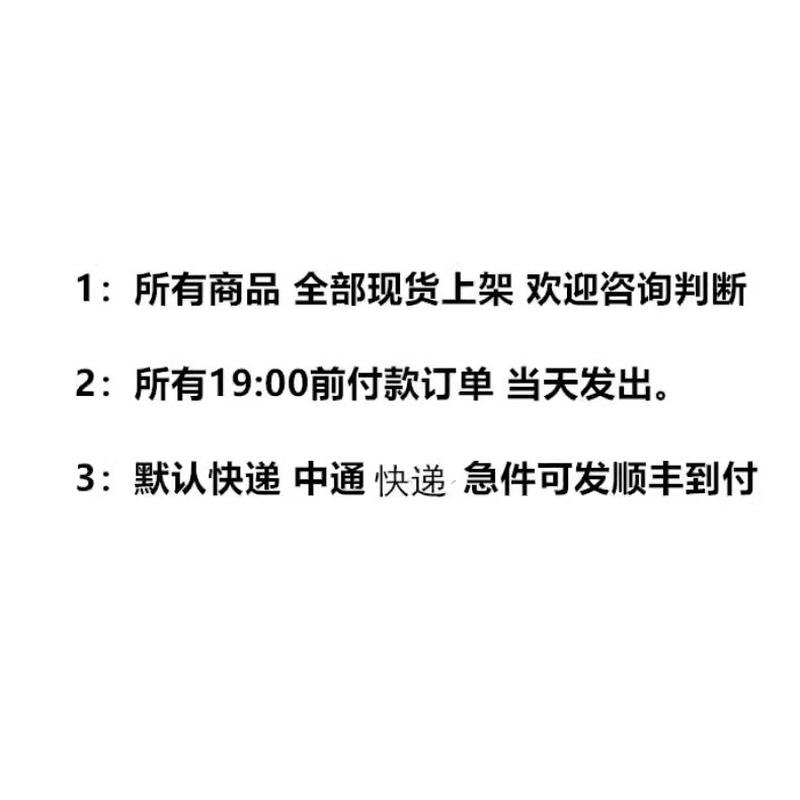 LG 32MB25VQ 寸液晶显示器电源背光升高压恒流电路板主板驱动板 - 图2