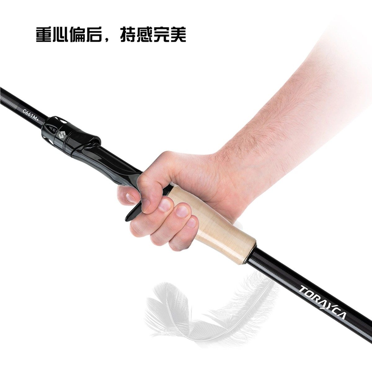 25新款长河桃花桂竞技版超快独节竿虫杆黑坑鲈鱼鳜鱼超轻量路亚竿,淘宝优惠券,粉丝福利购,淘宝优惠卷