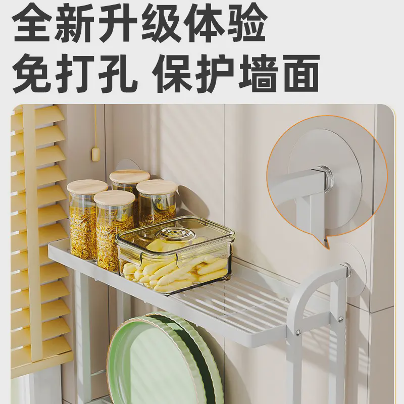 厨房壁挂立式沥水架大容量多功能多层置物碗碟杯叉筷勺收纳置物架,淘宝优惠券,粉丝福利购,淘宝优惠卷