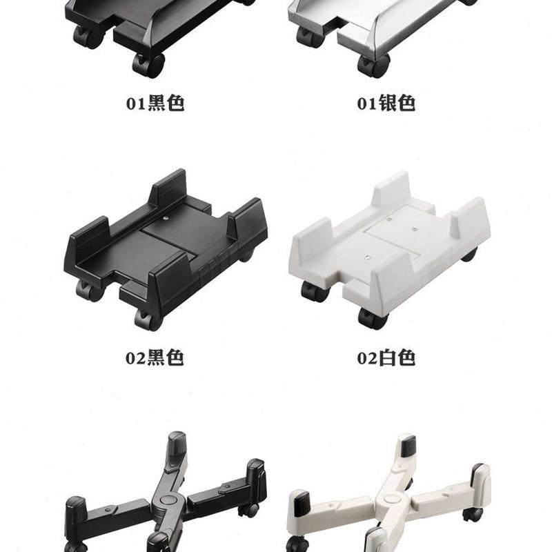滑轮移动托盘拖主机主机托架子式电脑主机托架机箱底座主机箱托架,淘宝优惠券,粉丝福利购,淘宝优惠卷