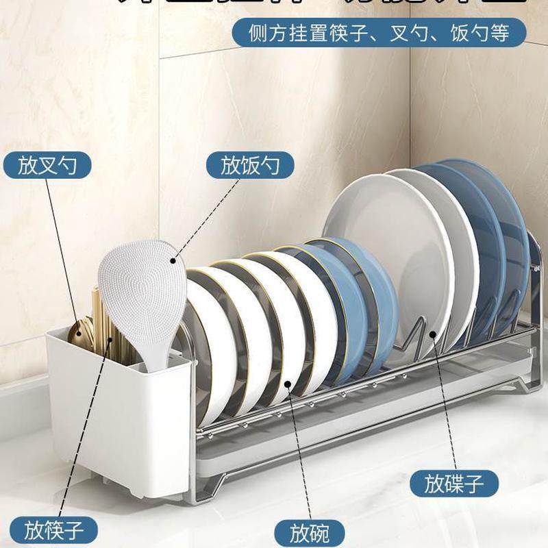 沥架置物架窄边厨房碗筷碗盘沥水架窗碗碟收纳架子台台面不锈钢碗,淘宝优惠券,粉丝福利购,淘宝优惠卷