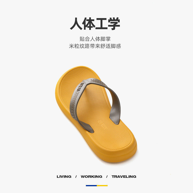夏季耐磨户外穿人字拖男士凉拖夹拖鞋透气橡胶防滑沙滩鞋潮流时尚,淘宝优惠券,粉丝福利购,淘宝优惠卷