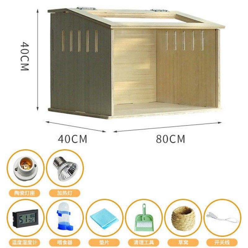 芦丁鸡饲养箱宠物窝爬育雏木箱长方形多层板恒温造景别墅仓鼠笼子,淘宝优惠券,粉丝福利购,淘宝优惠卷