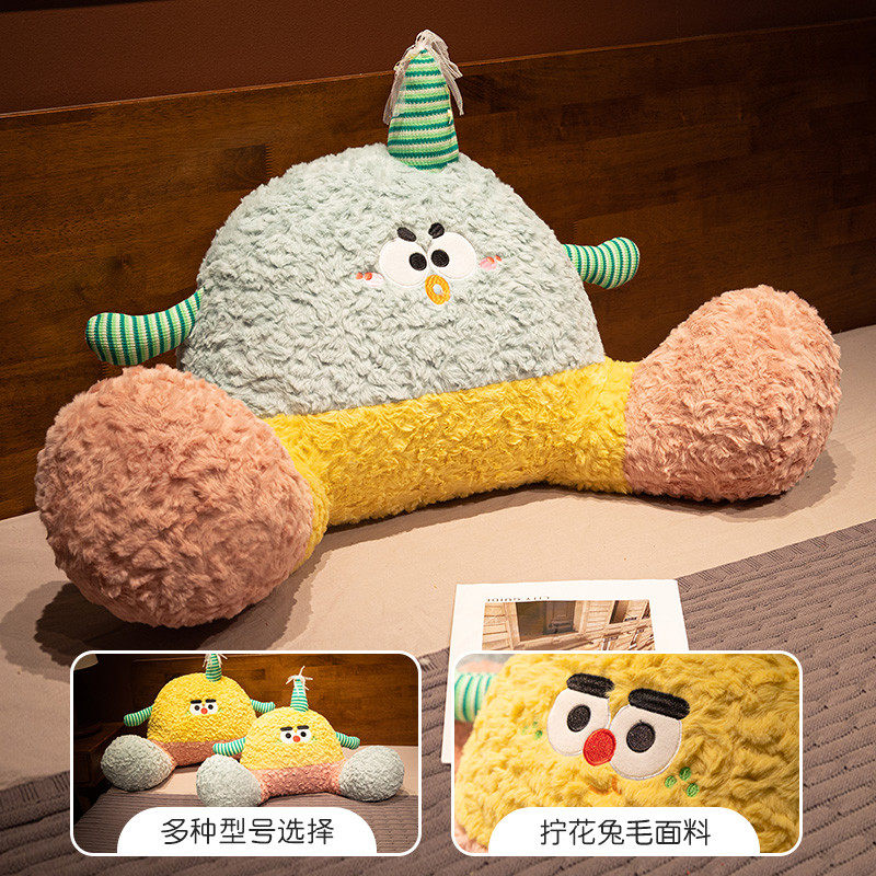 多巴胺床头靠垫软包床上靠枕大靠背垫女生睡觉抱枕沙发护腰靠枕新,淘宝优惠券,粉丝福利购,淘宝优惠卷