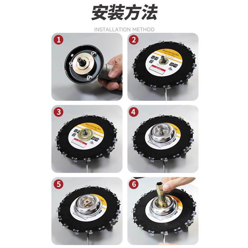 割草机刀片锯树专用刀片加厚锰钢割灌木圆形链条锯片通用配件大全 - 图2