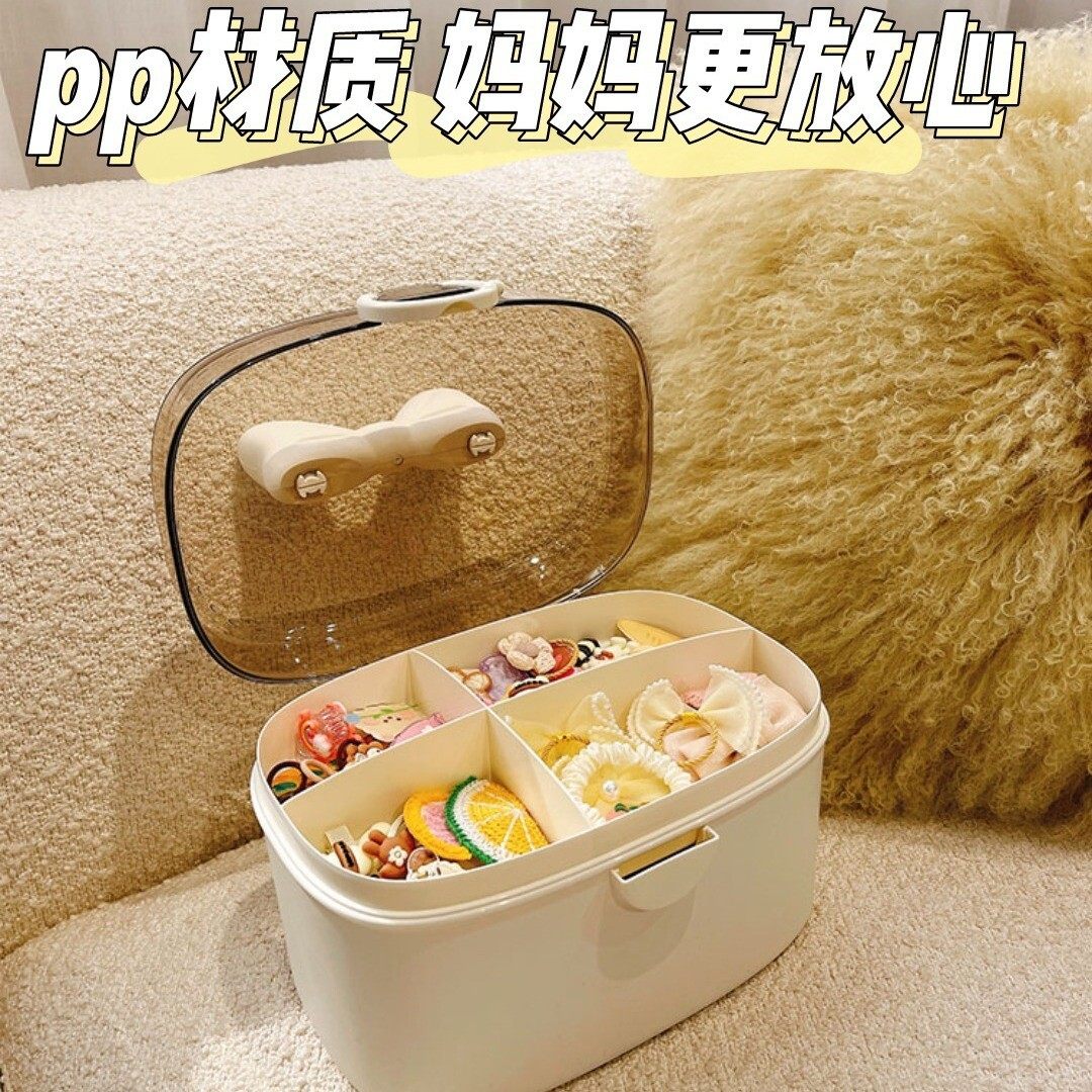 儿童发饰收纳盒 发夹发箍皮筋宝宝头绳首饰盒 女孩头饰饰品盒,淘宝优惠券,粉丝福利购,淘宝优惠卷