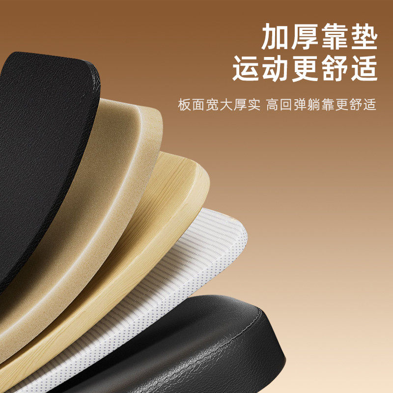 动刻哑铃凳杠铃卧推凳家用训练健身凳子多功能牧师凳仰卧板神器,淘宝优惠券,粉丝福利购,淘宝优惠卷