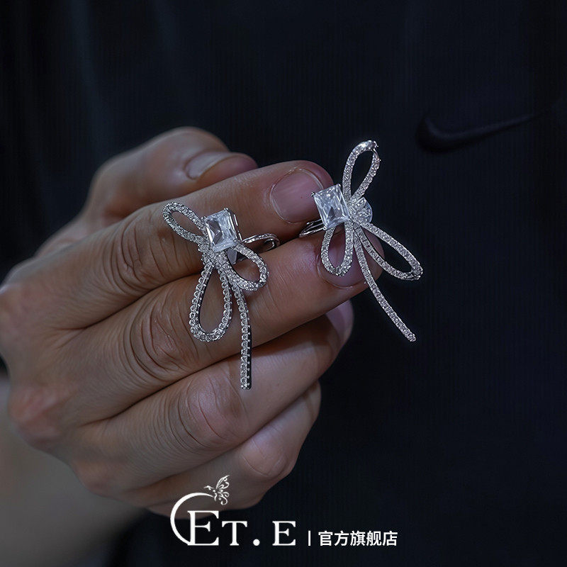 E1-18359新娘耳饰 新品耳饰耳夹新娘婚嫁配饰,淘宝优惠券,粉丝福利购,淘宝优惠卷