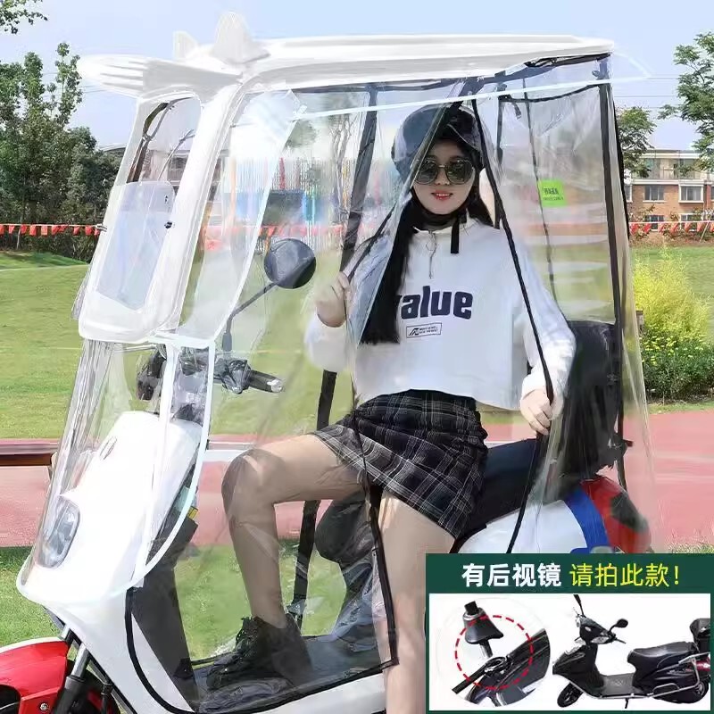 二轮电动车遮雨棚遮阳蓬防雨棚遮雨蓬透明踏板车2025遮阳伞挡风 - 图0