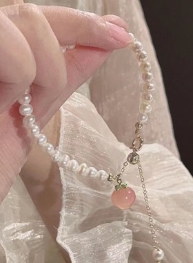 女士手链轻奢高级感适合夏天的手串小众设计精致手环闺蜜女生厂家