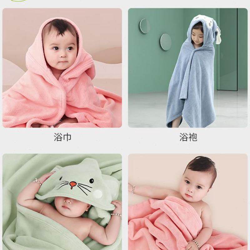 高档吸水斗篷男女专用大童洗澡纯棉比连帽浴袍春夏带帽儿童浴巾孩,淘宝优惠券,粉丝福利购,淘宝优惠卷