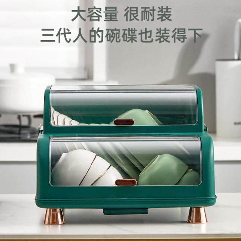 沥水碗架厨房带盖放碗箱装碗碟碗盘餐具家用小型置物架碗筷收纳盒,淘宝优惠券,粉丝福利购,淘宝优惠卷