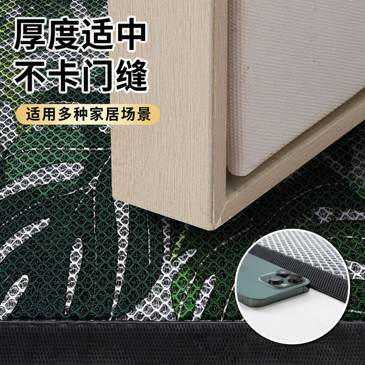 2025新款丝圈地垫入户门垫进门家用玄关门口地毯门外耐脏免洗脚垫,淘宝优惠券,粉丝福利购,淘宝优惠卷