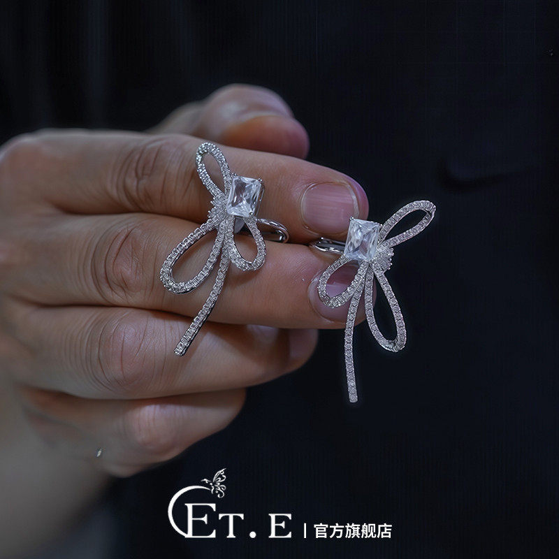 E1-18359新娘耳饰 新品耳饰耳夹新娘婚嫁配饰,淘宝优惠券,粉丝福利购,淘宝优惠卷