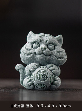 国潮文创中式招财四灵神兽品白虎朱雀玄武桌面装饰创意伴手礼青龙