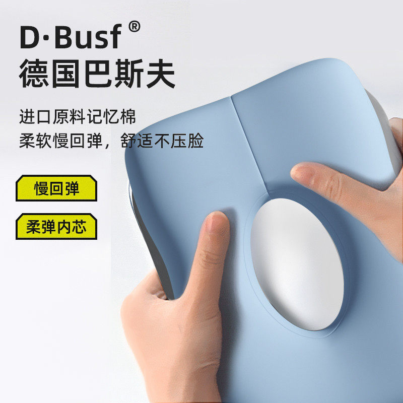 午睡神器小学生趴睡枕儿童午休枕头教室桌上睡觉午睡神器趴趴枕抱,淘宝优惠券,粉丝福利购,淘宝优惠卷