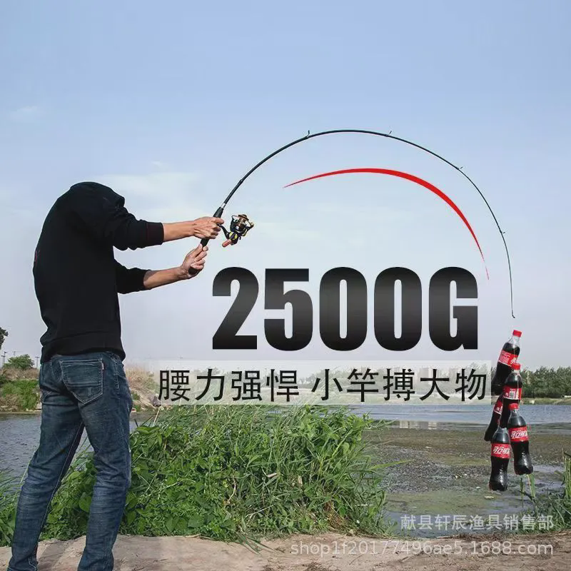 路亚竿碳素振出式路亚竿收缩46公分马口竿短节便携翘嘴鲈鱼微物竿,淘宝优惠券,粉丝福利购,淘宝优惠卷