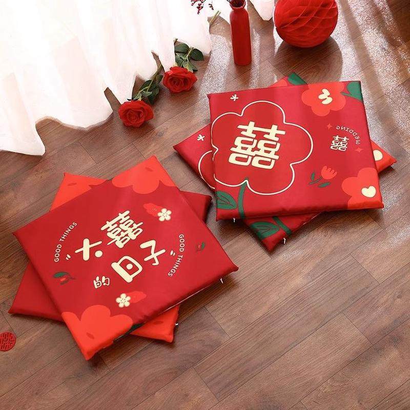 买喜敬茶垫红色顺便卖新娘跪结婚改一对垫酒茶喜字敬口跪拜坐垫垫,淘宝优惠券,粉丝福利购,淘宝优惠卷