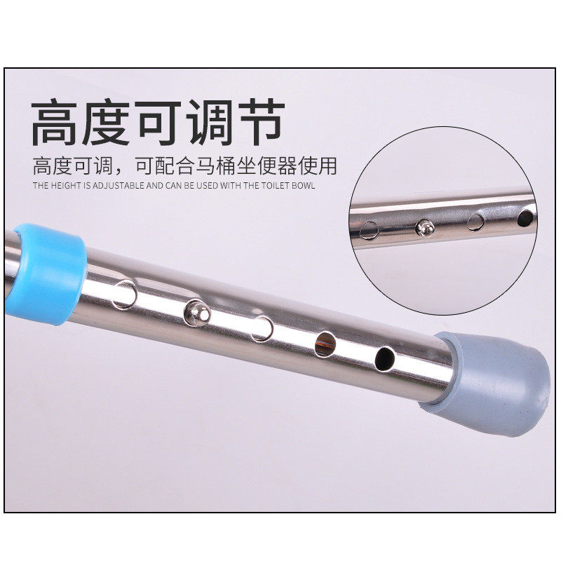 厂家直供不锈钢坐便椅老人病人可折叠移动不锈钢加固坐便椅,淘宝优惠券,粉丝福利购,淘宝优惠卷