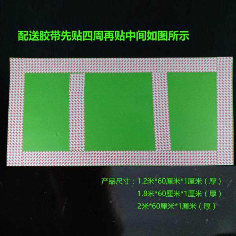 高档宝宝墙幼儿园防撞墙贴软包防磕碰贴儿童泡沫垫加宽加厚防撞条,淘宝优惠券,粉丝福利购,淘宝优惠卷