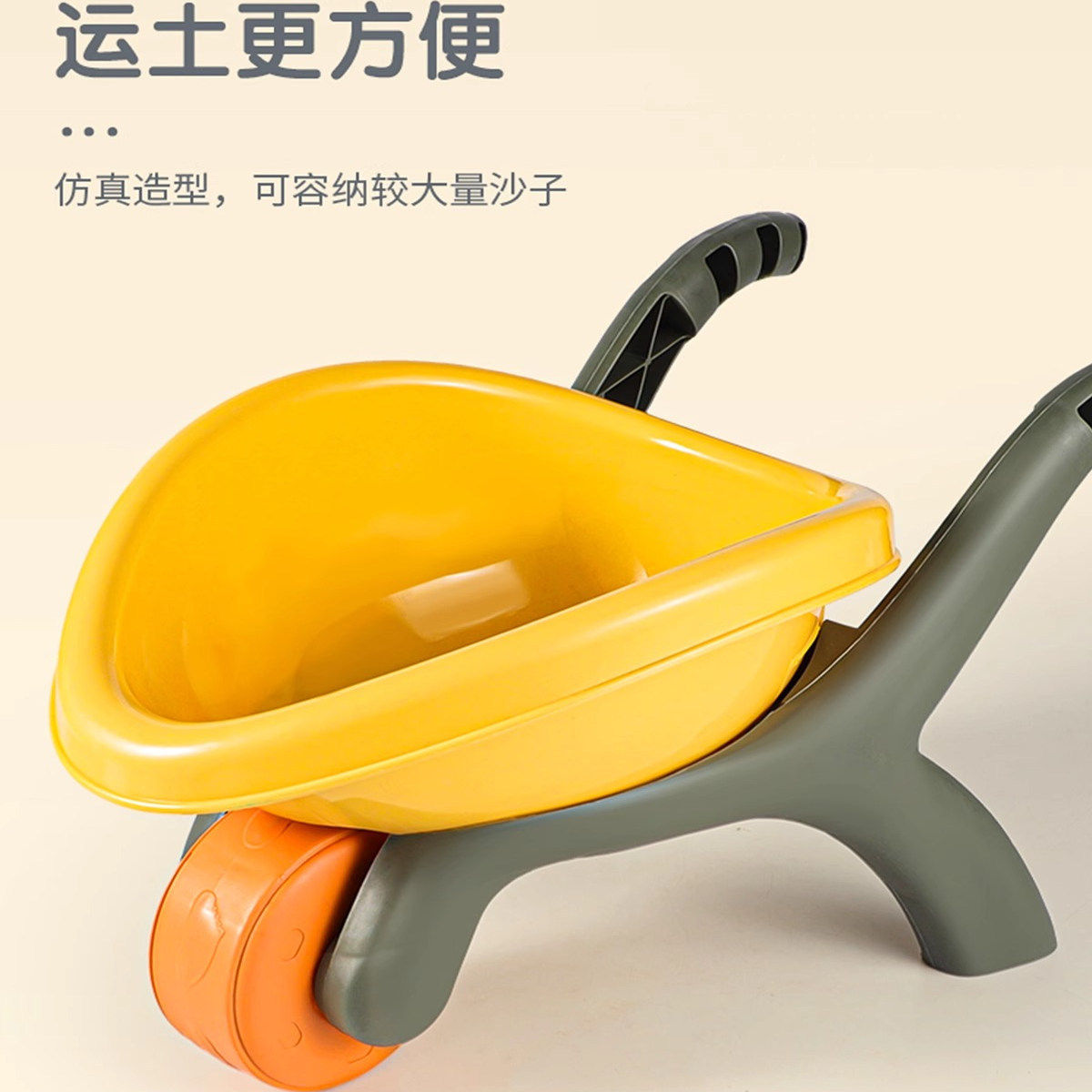 儿童沙滩玩具车宝宝戏水挖沙土工具沙漏铲子桶海边玩沙子套装池S4,淘宝优惠券,粉丝福利购,淘宝优惠卷