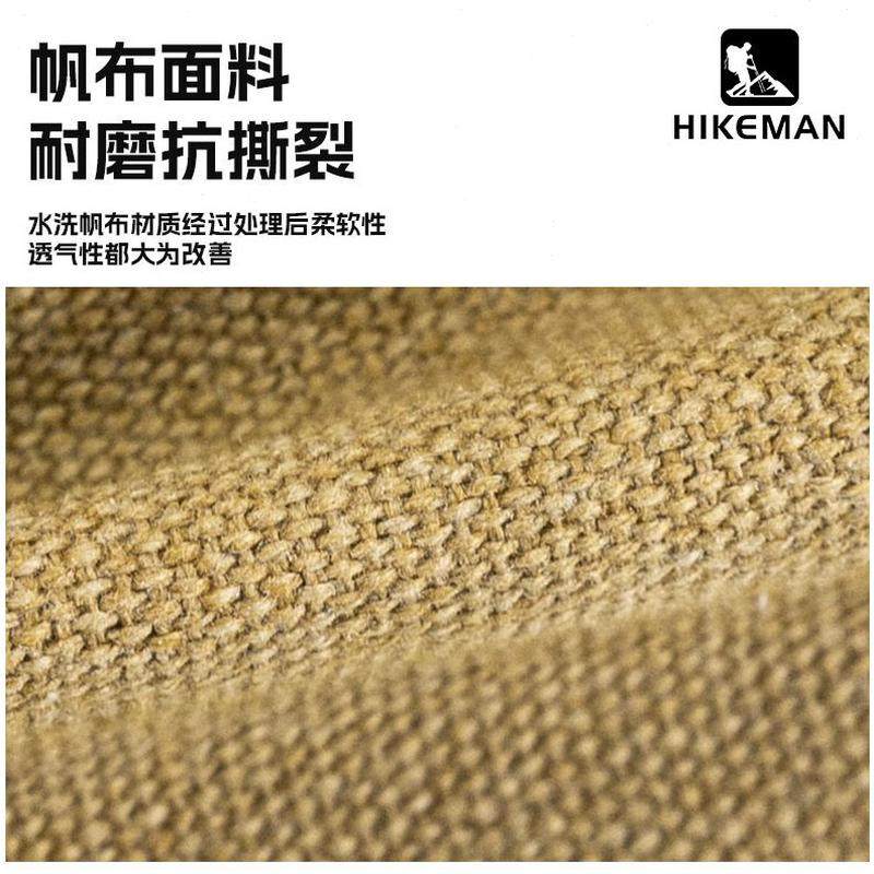 帐篷露营地钉收纳包绳锤子工具风户外天幕套装袋帆布杂物搭建便携,淘宝优惠券,粉丝福利购,淘宝优惠卷