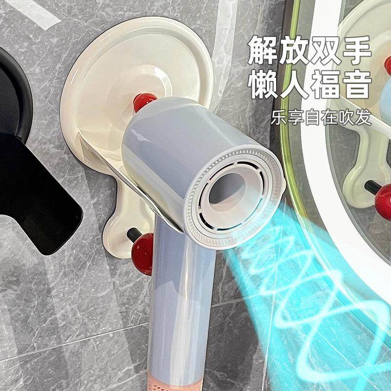 吹风机懒人支架卫生间免打孔电吹风筒挂架家用浴室壁挂收纳置物架,淘宝优惠券,粉丝福利购,淘宝优惠卷