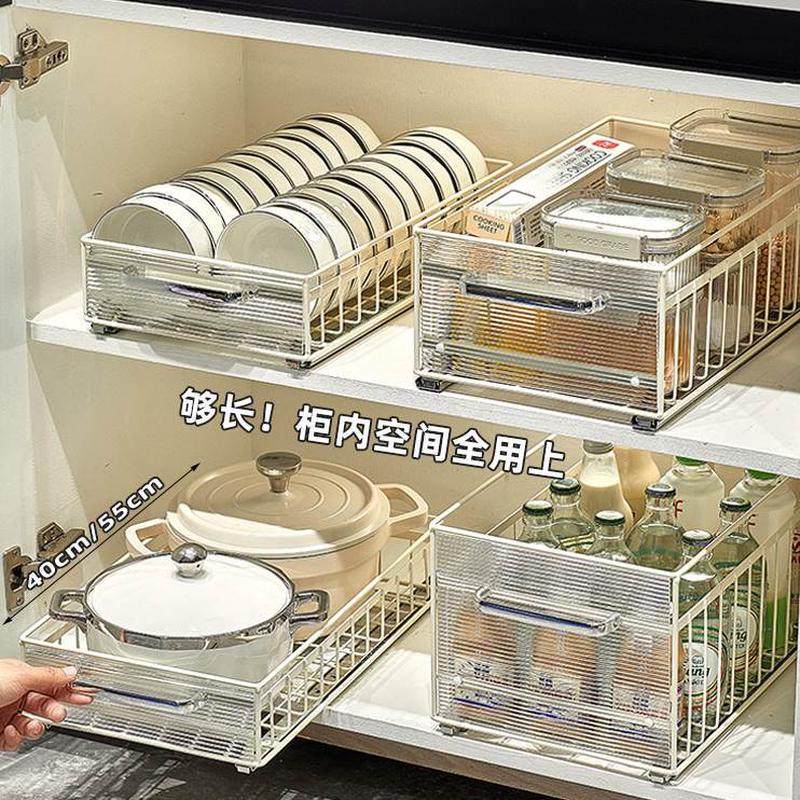 碗架橱柜抽拉厨房碗盘置物架免打孔盘子沥水拉篮抽屉式碗碟收纳架,淘宝优惠券,粉丝福利购,淘宝优惠卷