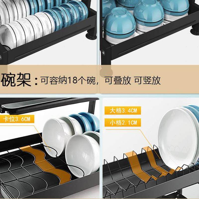 厨房置物架碗盘多功能台面碗柜收纳架放碗架碗碟碗筷沥水架收纳盒,淘宝优惠券,粉丝福利购,淘宝优惠卷