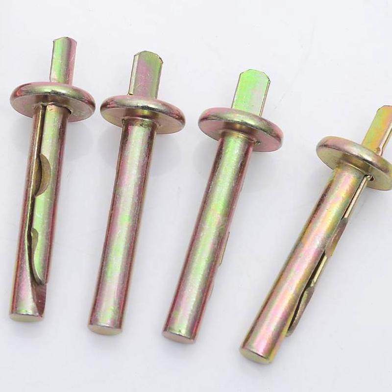 圈水泥膨胀螺丝带插片钉子打入快速虎壁击芯击加长墙式膨胀螺丝锤,淘宝优惠券,粉丝福利购,淘宝优惠卷