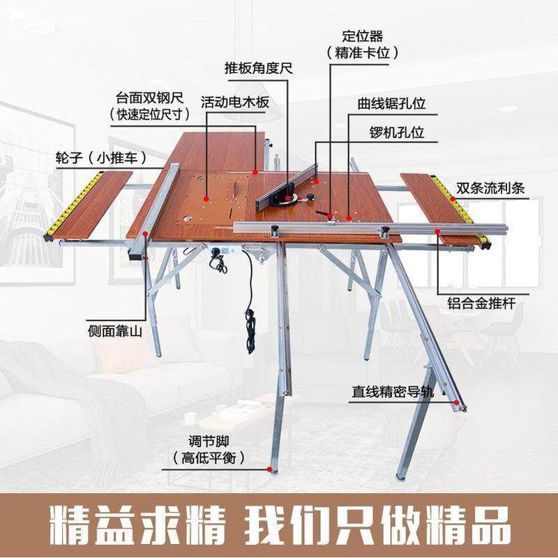 现货速发木工装推台锯多功能无尘锯摺叠推台子母锯小型摺叠,淘宝优惠券,粉丝福利购,淘宝优惠卷