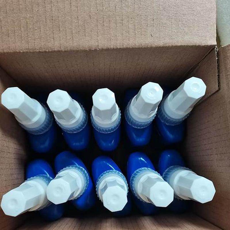 622德邦2922 777 72 螺纹22 0222222142厌氧胶 锁固43 22 螺丝胶,淘宝优惠券,粉丝福利购,淘宝优惠卷