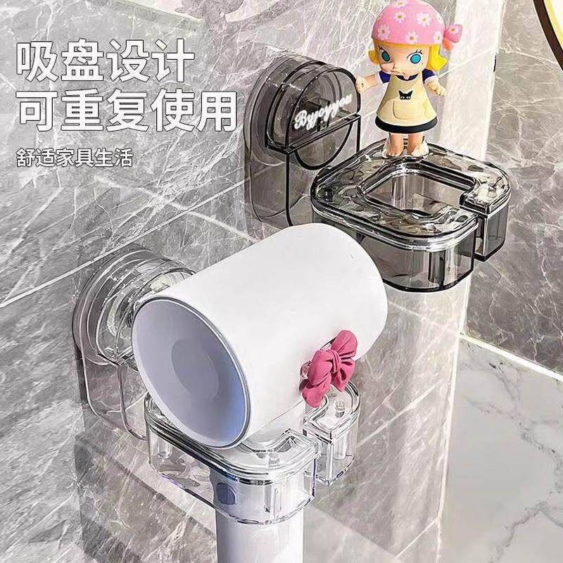 旋转懒人免打孔壁挂式收纳支架电吹风筒吸盘吹风机置物架挂架神器,淘宝优惠券,粉丝福利购,淘宝优惠卷