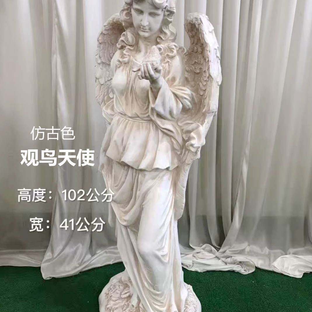 女神婚庆道具品影楼雕像欧式摄影玻璃钢人物摆件橱窗装饰天使雕塑,淘宝优惠券,粉丝福利购,淘宝优惠卷