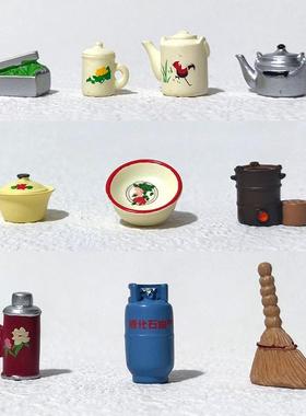 微缩中式复古农具模型小摆件微景观怀旧生活用品diy装饰沙盘道具