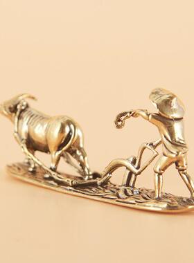 黄铜老农与牛国潮劳动人民茶宠桌宠铜雕手把件金属工艺品装饰摆件