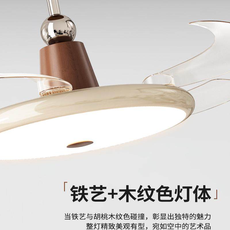 全光谱护眼餐厅隐形风扇灯变频法式中古奶油风客厅卧室智能吊扇灯,淘宝优惠券,粉丝福利购,淘宝优惠卷