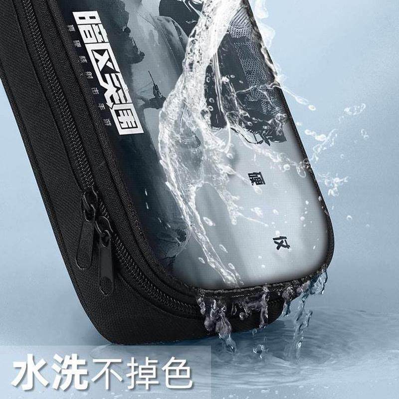 三笔袋男暗区突围孩帆布六年纪五四小学生文具盒铅笔盒童大容量,淘宝优惠券,粉丝福利购,淘宝优惠卷