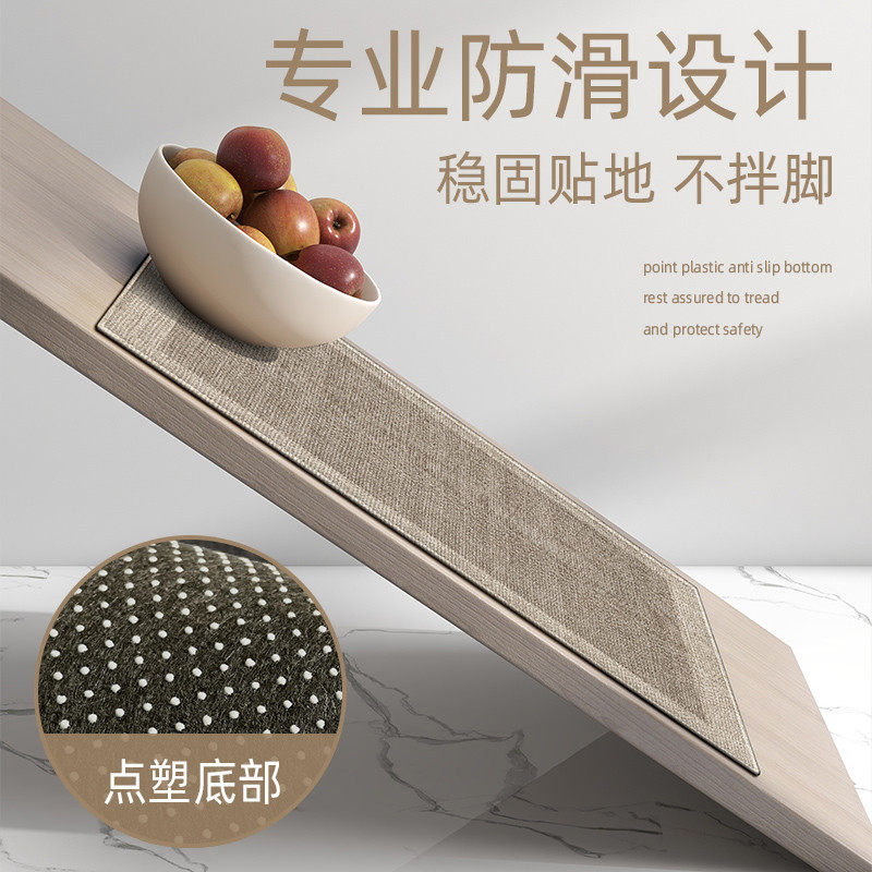 厨房地垫防滑防油防水可擦免洗家用耐脏进门口脚垫2025长条地毯,淘宝优惠券,粉丝福利购,淘宝优惠卷