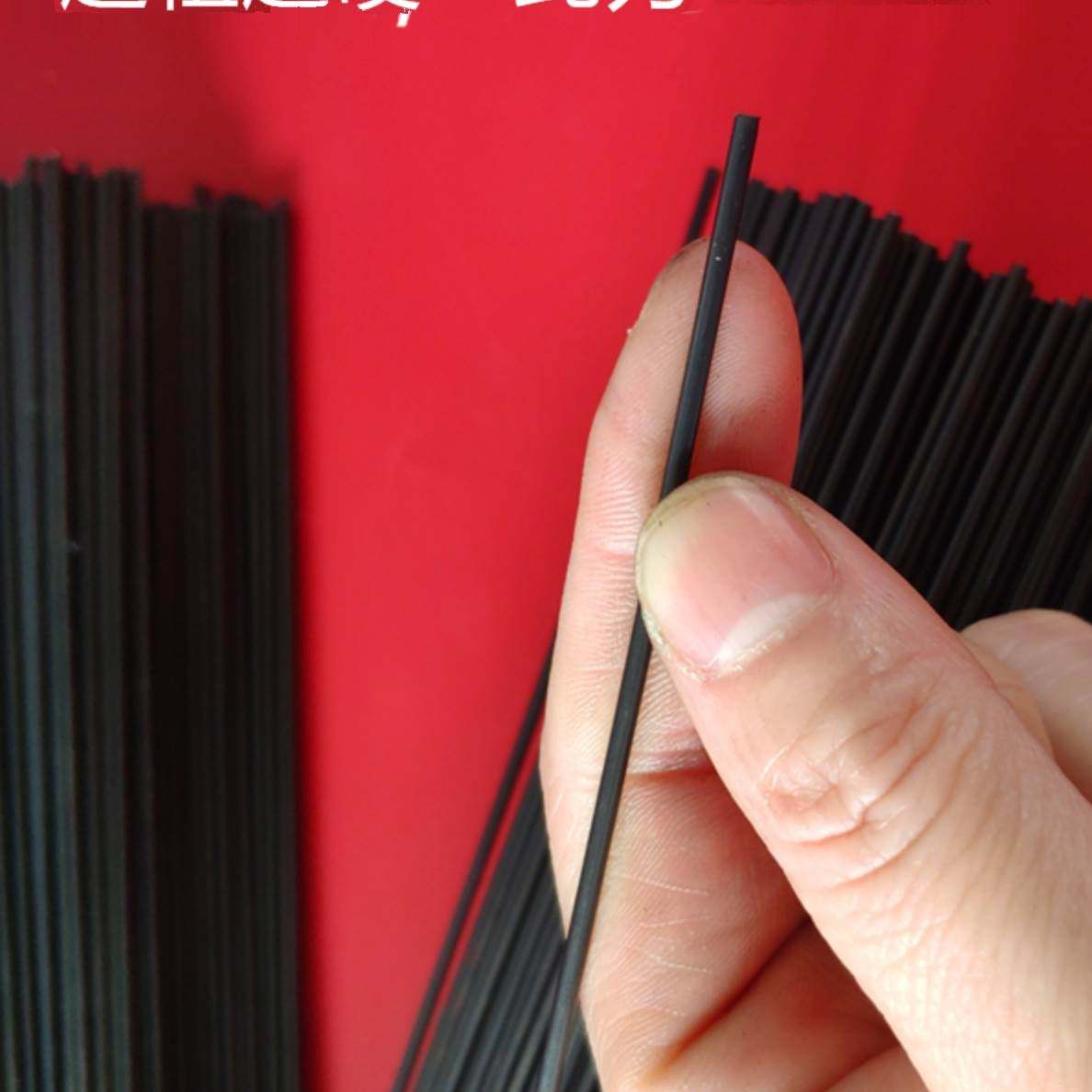 锚钩超硬铁丝 钢弹簧钢黑色 线鱼钩2 11.5.1.2钢钢丝3 直条刚1.8,淘宝优惠券,粉丝福利购,淘宝优惠卷