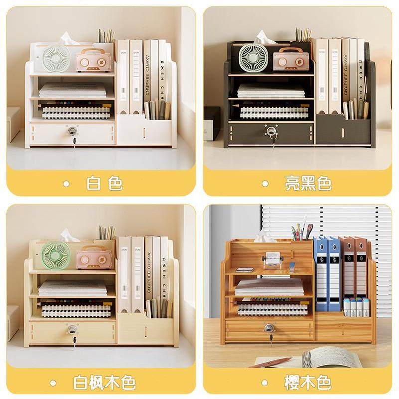多层大容量置物架桌面收纳盒感高级杂物整理架学生文具书架储物盒,淘宝优惠券,粉丝福利购,淘宝优惠卷