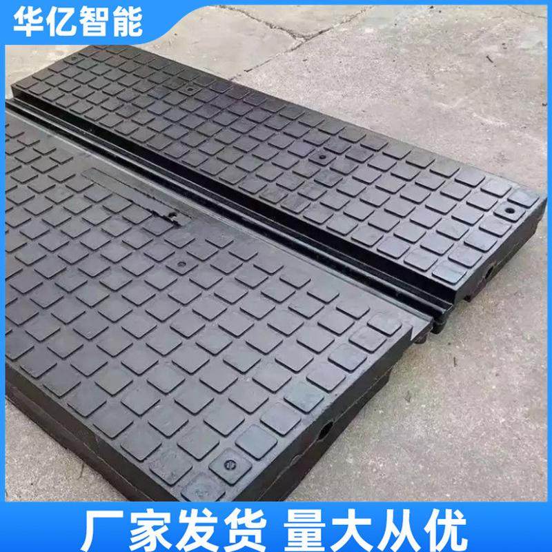 橡胶道口板轨道用橡胶道口板订做矿用橡胶道口板,淘宝优惠券,粉丝福利购,淘宝优惠卷