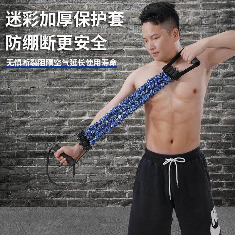 脚胸拉力带肌三孔练胸蹬推扩胸弹力带拉力绳拉力器男士健身练臂肌,淘宝优惠券,粉丝福利购,淘宝优惠卷