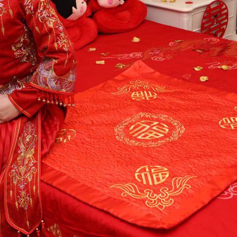 结婚用品新人坐被新娘床上陪嫁百坐垫手工刺绣喜被子婚房布置,淘宝优惠券,粉丝福利购,淘宝优惠卷