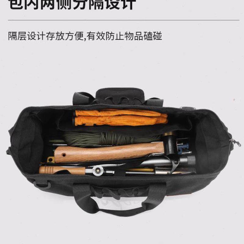 户外营地手提工具包露营收纳包地钉锤子风绳帐篷天幕配件野营包,淘宝优惠券,粉丝福利购,淘宝优惠卷