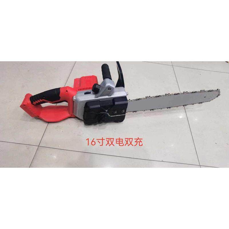现货速发10 12 16寸充电式电链锯链条锯园林伐木锯无刷锂电手持单,淘宝优惠券,粉丝福利购,淘宝优惠卷