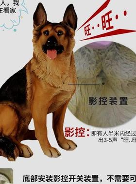 狗摆件德牧客厅装饰仿真落地入户外招财树脂工艺品狼狗模型看厂家