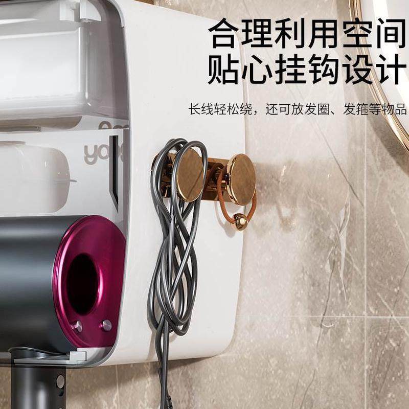 卫生间收纳架电吹风壁挂式子免打孔风筒支架吹风机置物架厕所挂架,淘宝优惠券,粉丝福利购,淘宝优惠卷