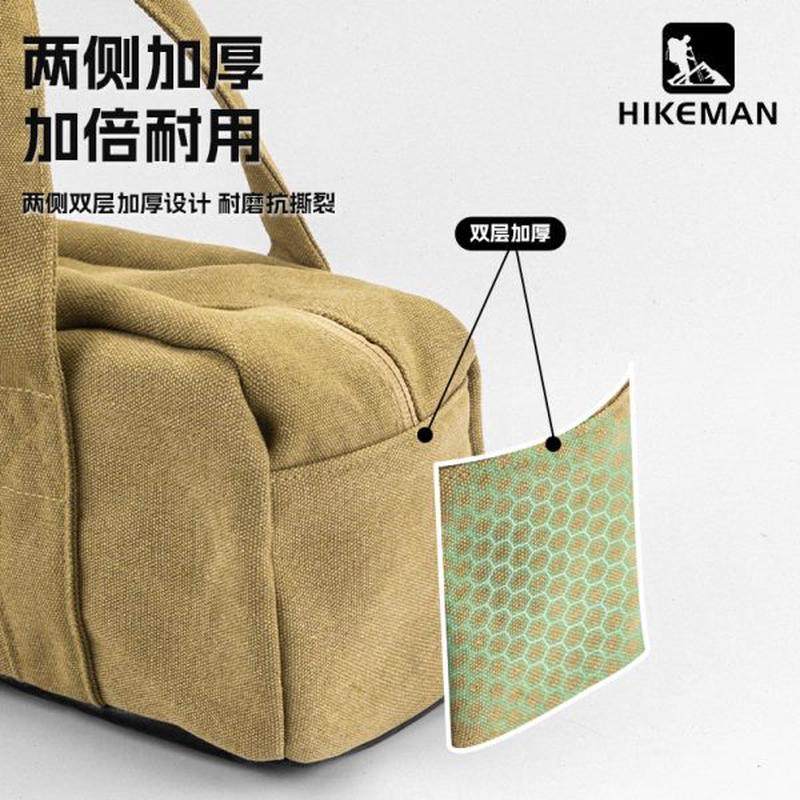 户外露营地钉袋帐篷天幕搭建风绳锤子套装便携工具杂物帆布收纳包,淘宝优惠券,粉丝福利购,淘宝优惠卷