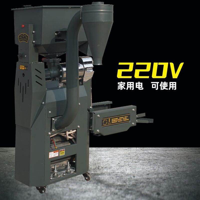 新款用小型碾米机去沙除杂升级款多功能剥壳机大米剥壳机,淘宝优惠券,粉丝福利购,淘宝优惠卷